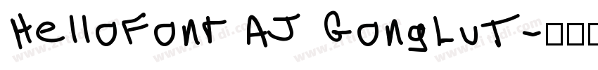 HelloFont AJ GongLuT字体转换